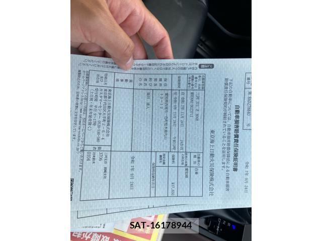 Toyota HARRIER 2020-11 8666212-22