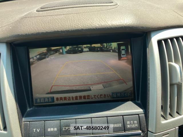 Toyota HARRIER 2003-09 8659321-22