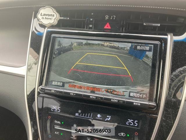 Toyota HARRIER 2017-03 8659313-22
