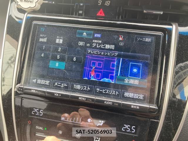 Toyota HARRIER 2017-03 8659313-24