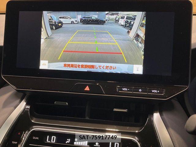 Toyota HARRIER 2024-11 8666207-3