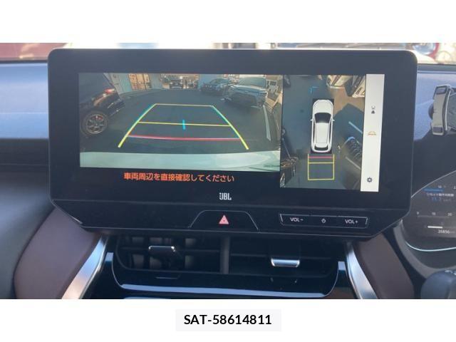 Toyota HARRIER 2025-01 8659285-17