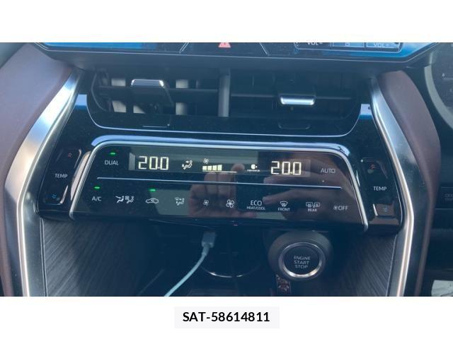 Toyota HARRIER 2025-01 8659285-20