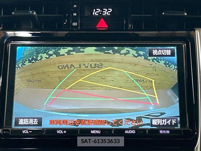 Toyota HARRIER 2017-08 8685631-3