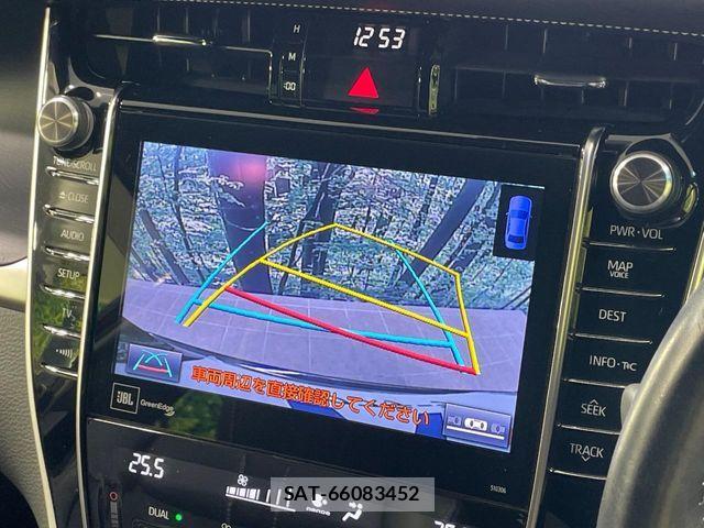 Toyota HARRIER 2017-08 8685626-3