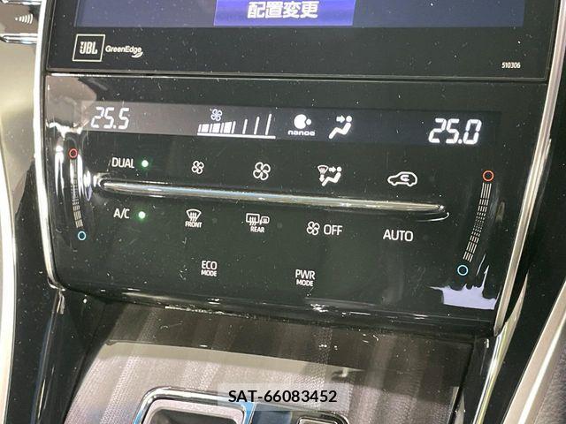 Toyota HARRIER 2017-08 8685626-6
