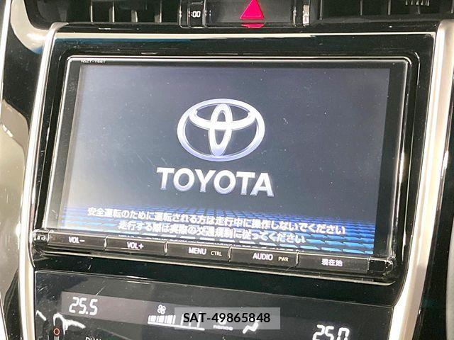 Toyota HARRIER 2017-09 8685627-2
