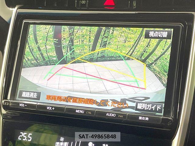 Toyota HARRIER 2017-09 8685627-3