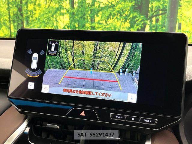 Toyota HARRIER 2023-11 8685616-6