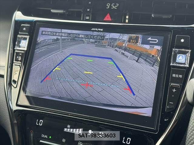 Toyota HARRIER 2019-09 8685619-4