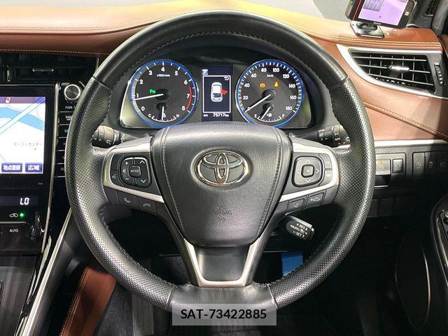 Toyota HARRIER 2017-09 8685630-10