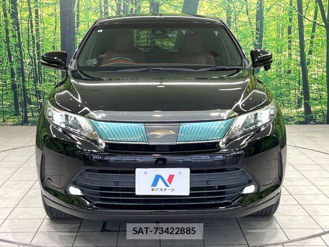 Toyota HARRIER 2017-09 8685630-13