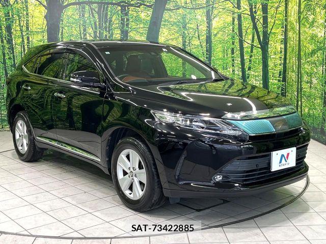 Toyota HARRIER 2017-09 8685630-15