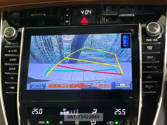 Toyota HARRIER 2017-09 8685630-4