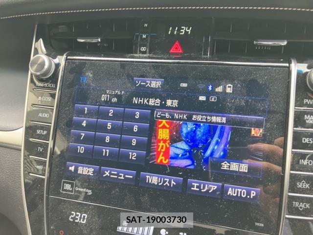 Toyota HARRIER 2019-09 8685622-20