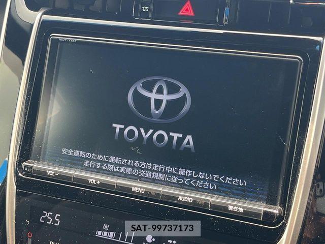 Toyota HARRIER 2017-06 8742451-4