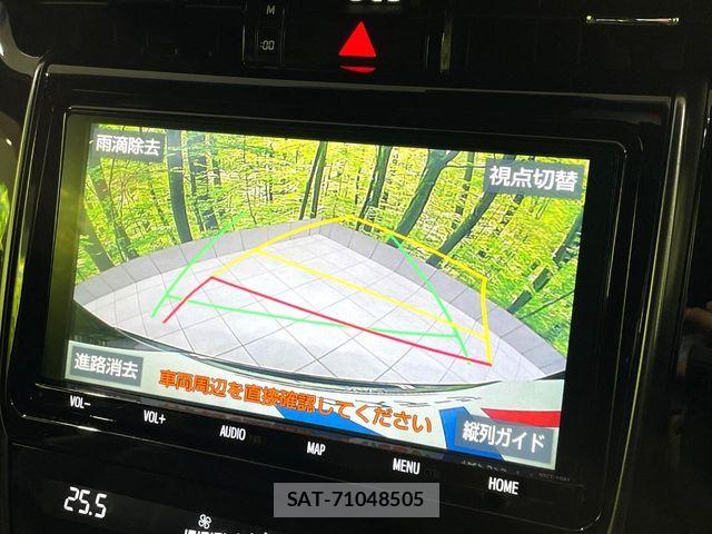 Toyota HARRIER 2020-01 8742449-3