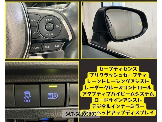 Toyota HARRIER 2022-03 8742437-9