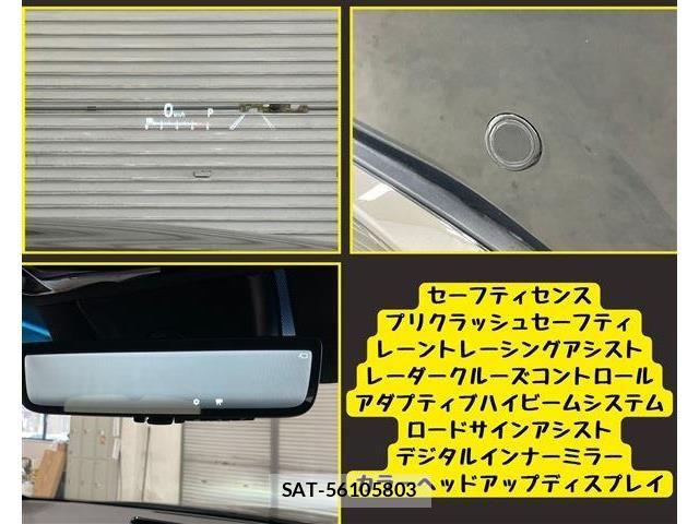 Toyota HARRIER 2022-03 8742437-10