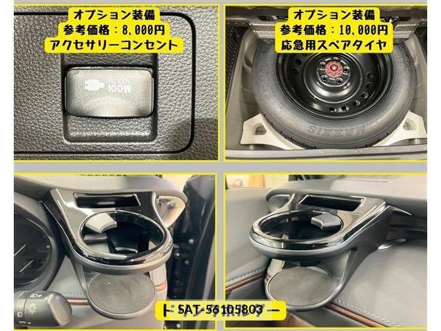 Toyota HARRIER 2022-03 8742437-6