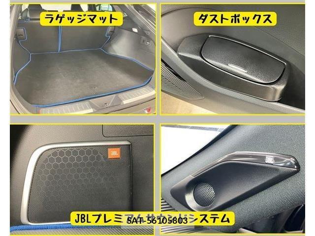 Toyota HARRIER 2022-03 8742437-8