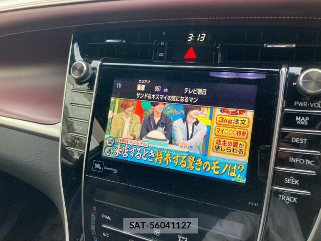 Toyota HARRIER 2017-01 8742455-22