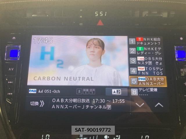 Toyota HARRIER 2019-02 8742441-22