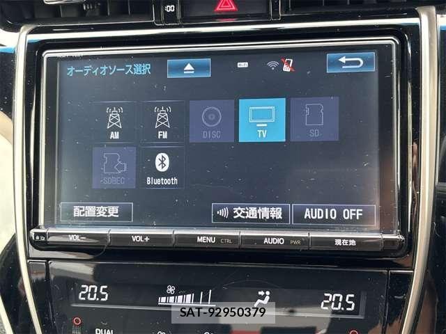 Toyota HARRIER 2016-11 8742457-5