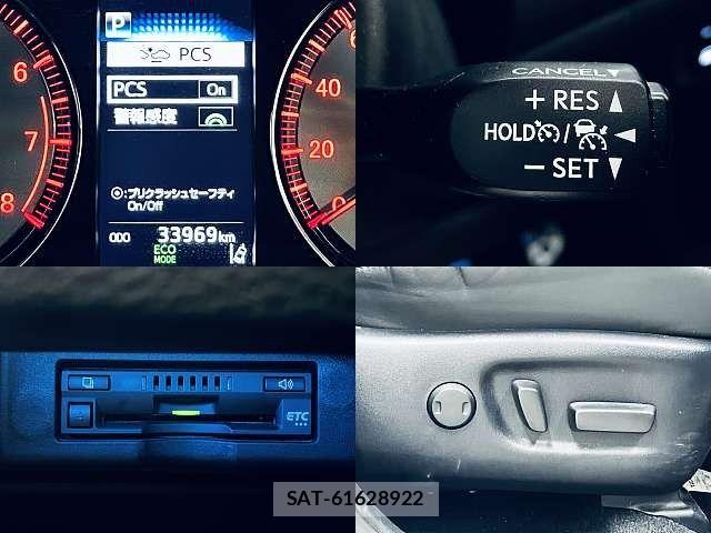 Toyota HARRIER 2018-04 8780427-4