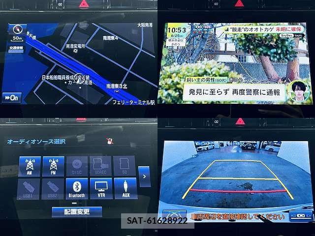 Toyota HARRIER 2018-04 8780427-5