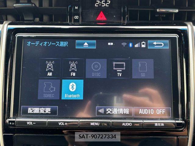 Toyota HARRIER 2017-05 8780444-14