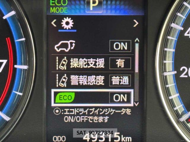 Toyota HARRIER 2017-05 8780444-16