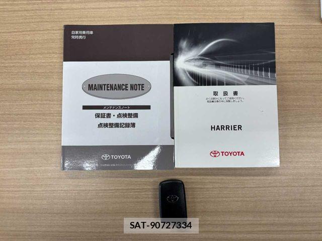 Toyota HARRIER 2017-05 8780444-1