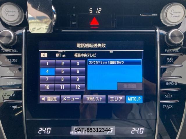 Toyota HARRIER 2014-07 8780446-18