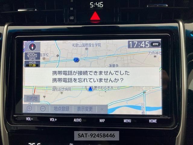 Toyota HARRIER 2019-09 8796089-22