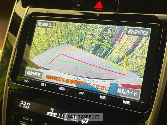 Toyota HARRIER 2019-05 8796086-3