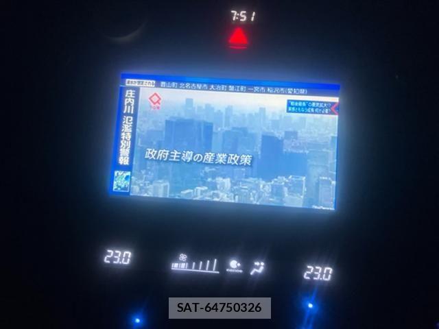 Toyota HARRIER 2015-08 8796098-14