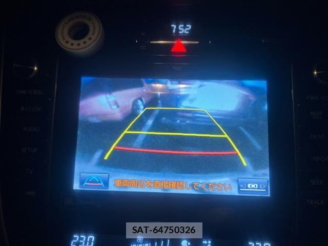 Toyota HARRIER 2015-08 8796098-15