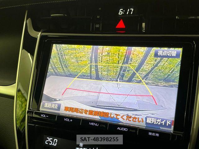 Toyota HARRIER 2014-08 8796094-4