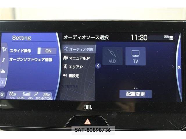 Toyota HARRIER 2021-04 8796084-3