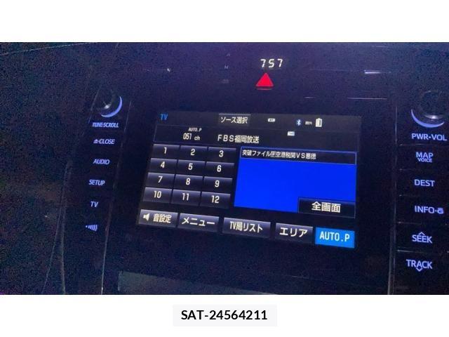 Toyota HARRIER 2014-11 8796095-19