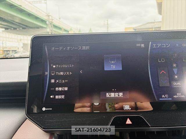 Toyota HARRIER 2020-07 8829241-5