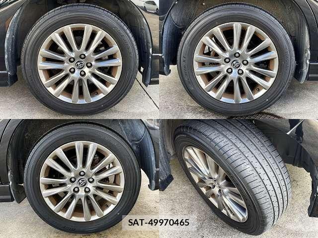 Toyota HARRIER 2018-12 8829266-3