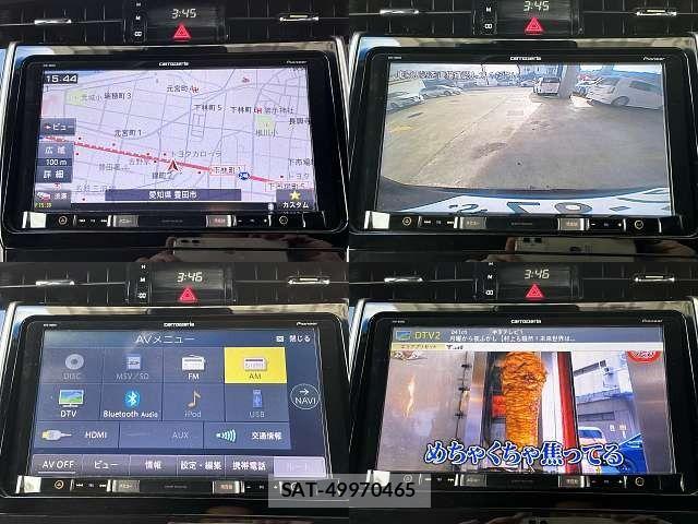 Toyota HARRIER 2018-12 8829266-5