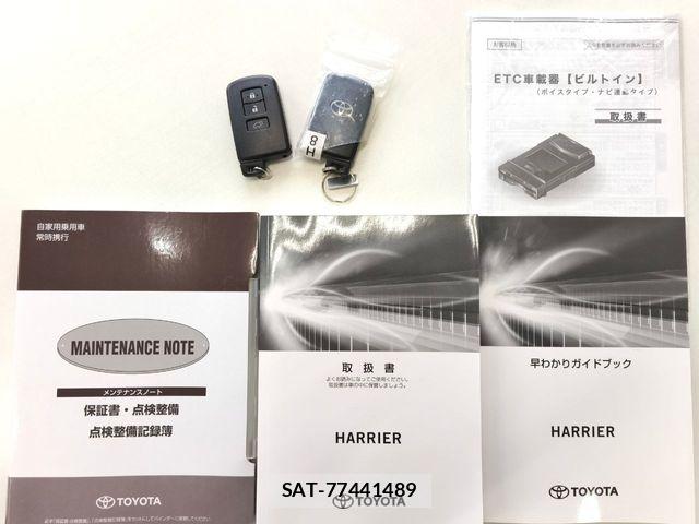 Toyota HARRIER 2018-06 8829255-21