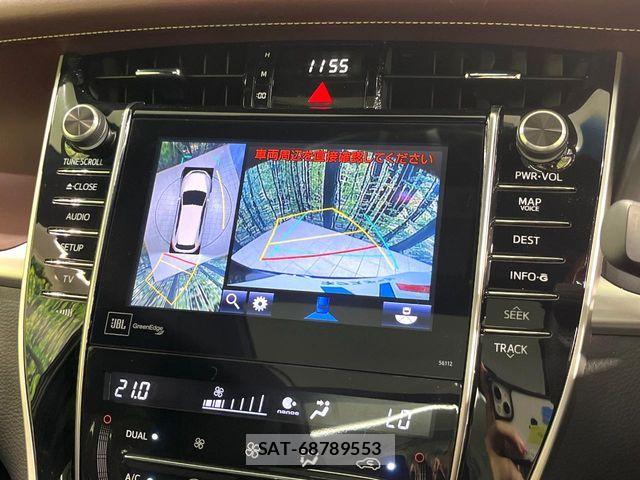 Toyota HARRIER 2014-09 8829271-5