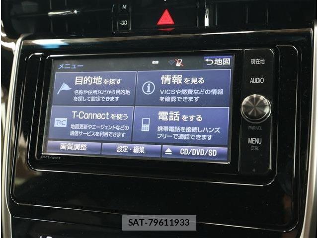 Toyota HARRIER 2018-01 8829268-2