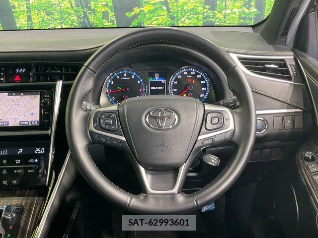 Toyota HARRIER 2015-02 8829269-9