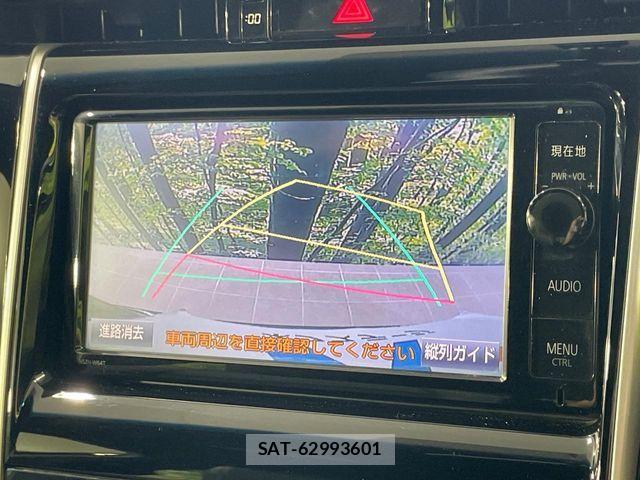 Toyota HARRIER 2015-02 8829269-3
