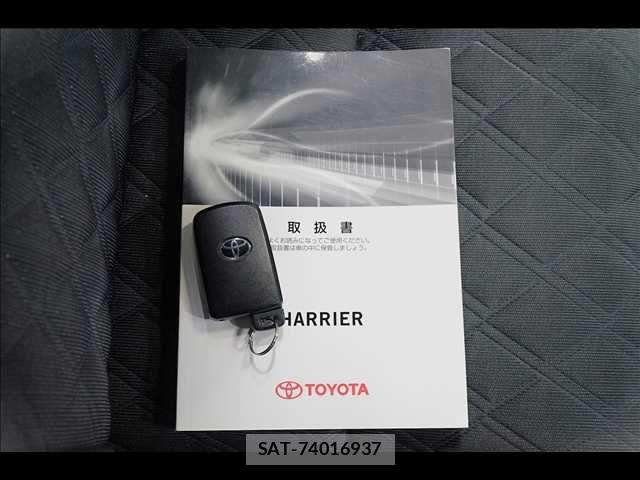 Toyota HARRIER 2017-03 8829267-7